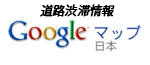 googlea؏